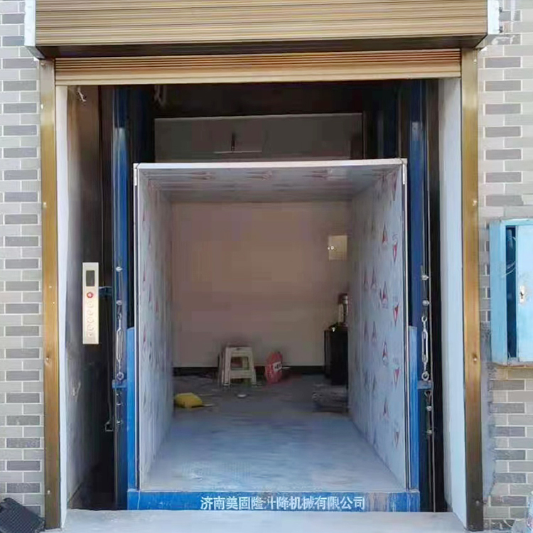 亳州液压升降货梯